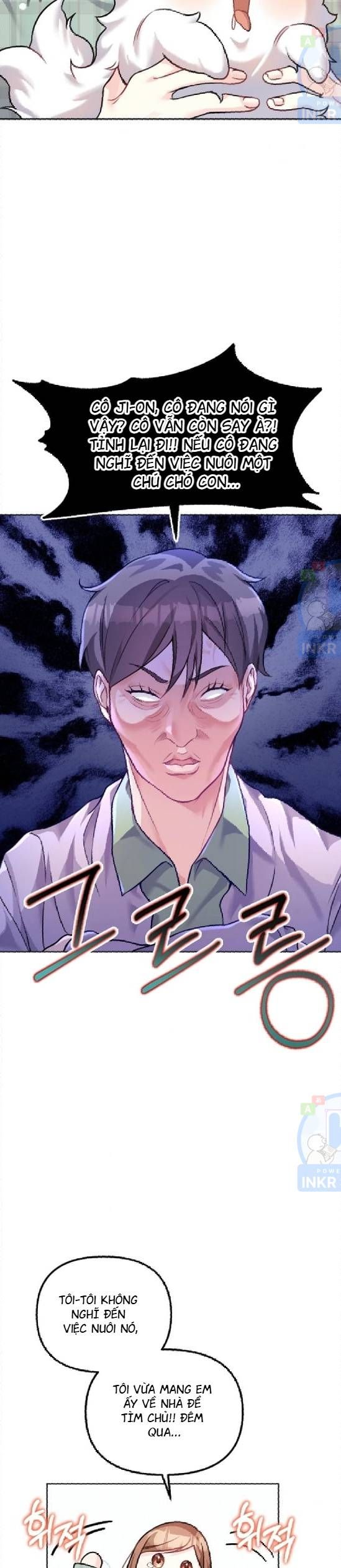 Chú Cún Con Đầy Nam Tính Chapter 2.1 - Trang 12