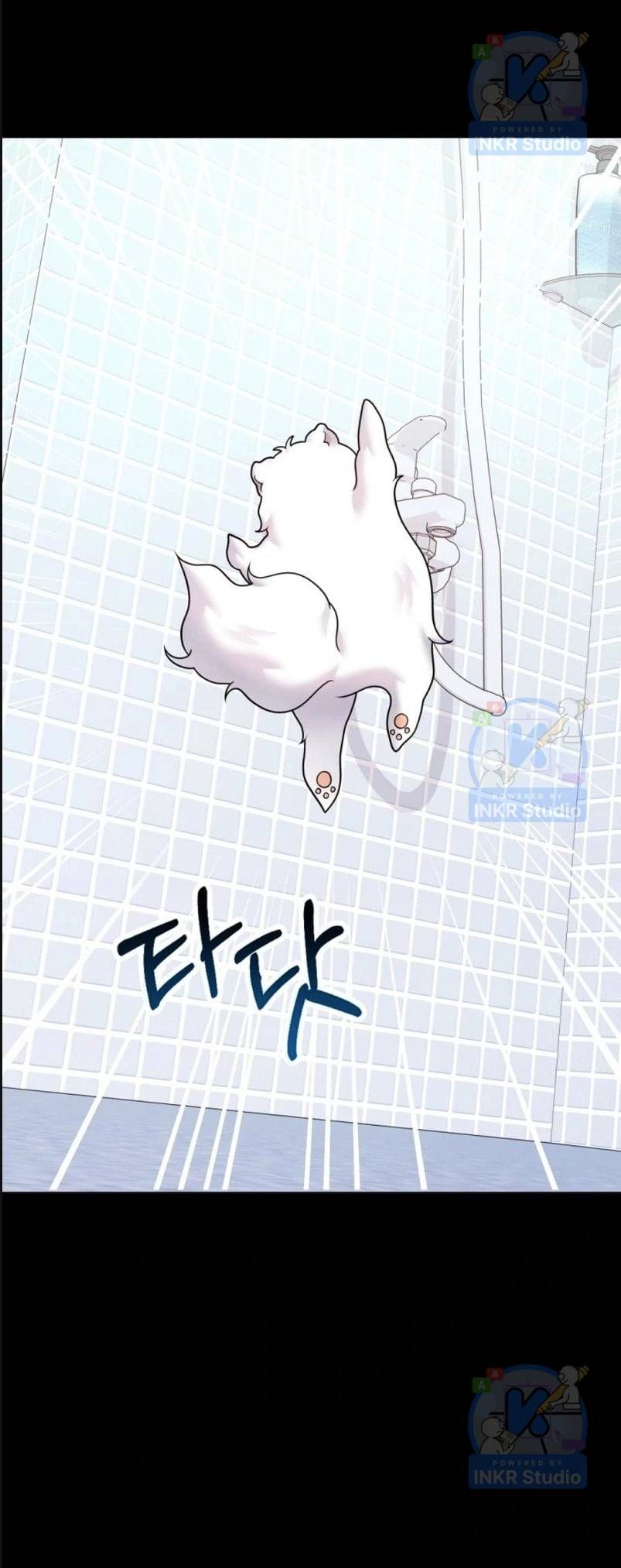 Chú Cún Con Đầy Nam Tính Chapter 3.1 - Trang 23