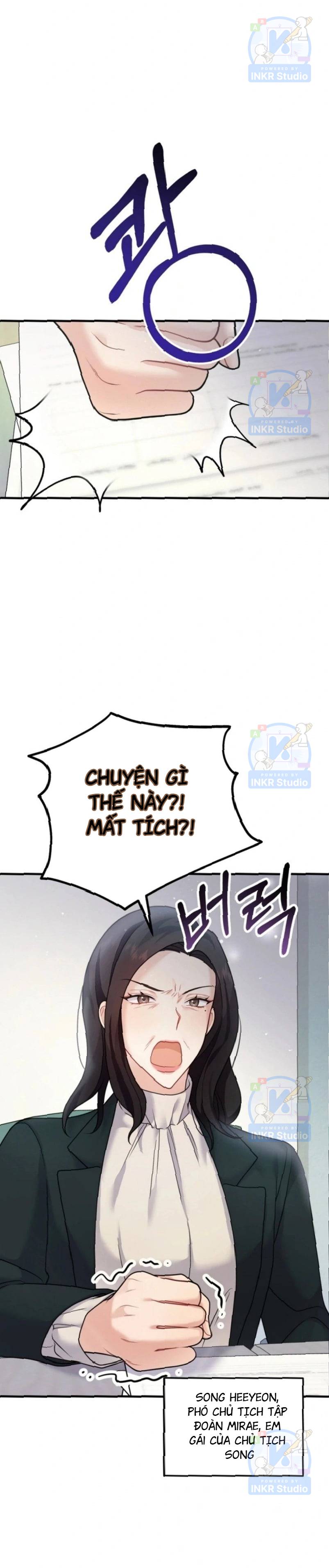 Chú Cún Con Đầy Nam Tính Chapter 3 - Trang 23