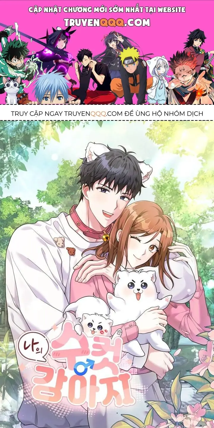 Chú Cún Con Đầy Nam Tính Chapter 4 - Trang 1