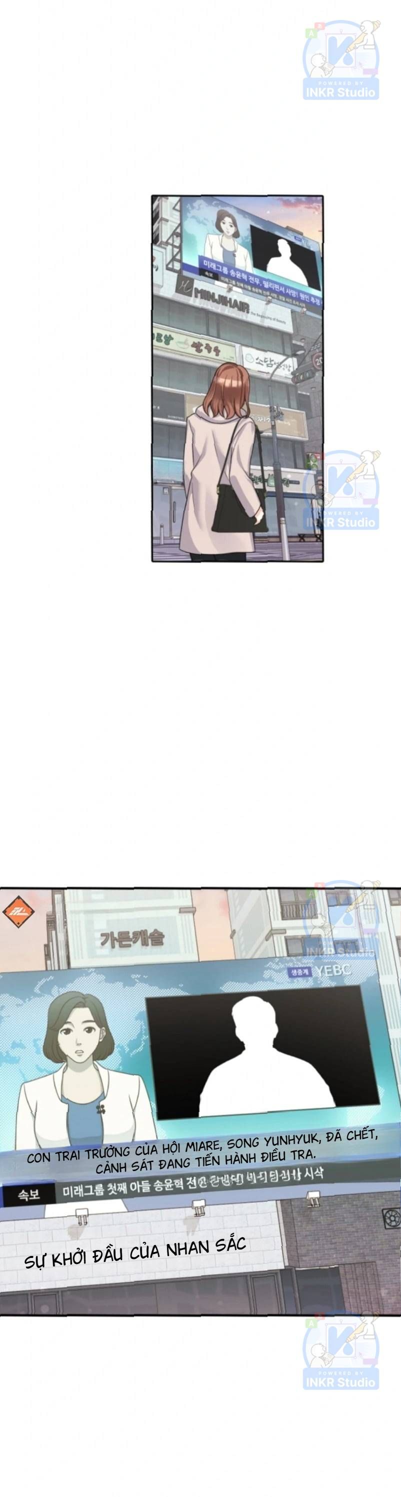 Chú Cún Con Đầy Nam Tính Chapter 4 - Trang 24