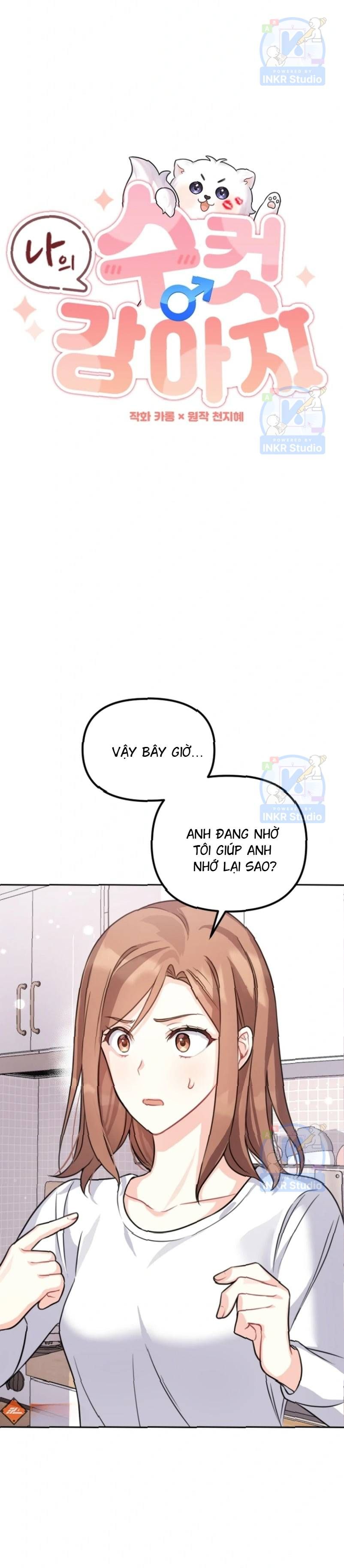Chú Cún Con Đầy Nam Tính Chapter 4 - Trang 6