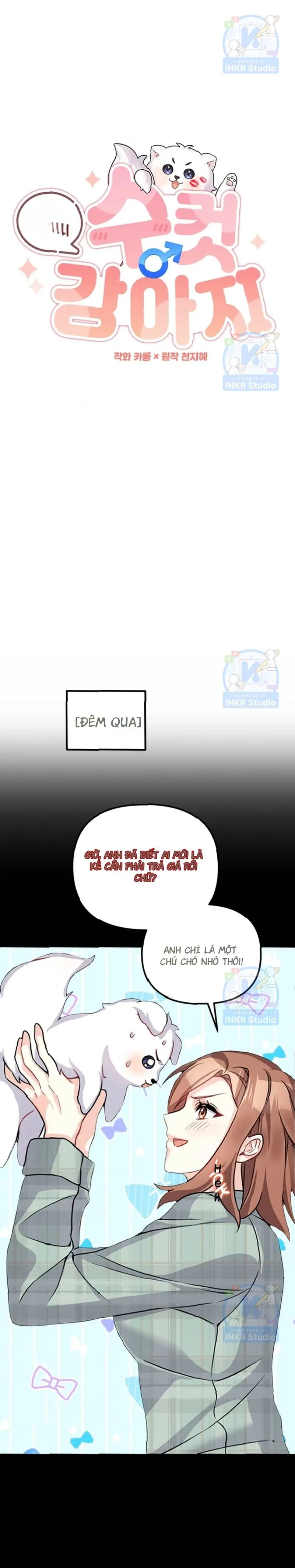 Chú Cún Con Đầy Nam Tính Chapter 5 - Trang 12
