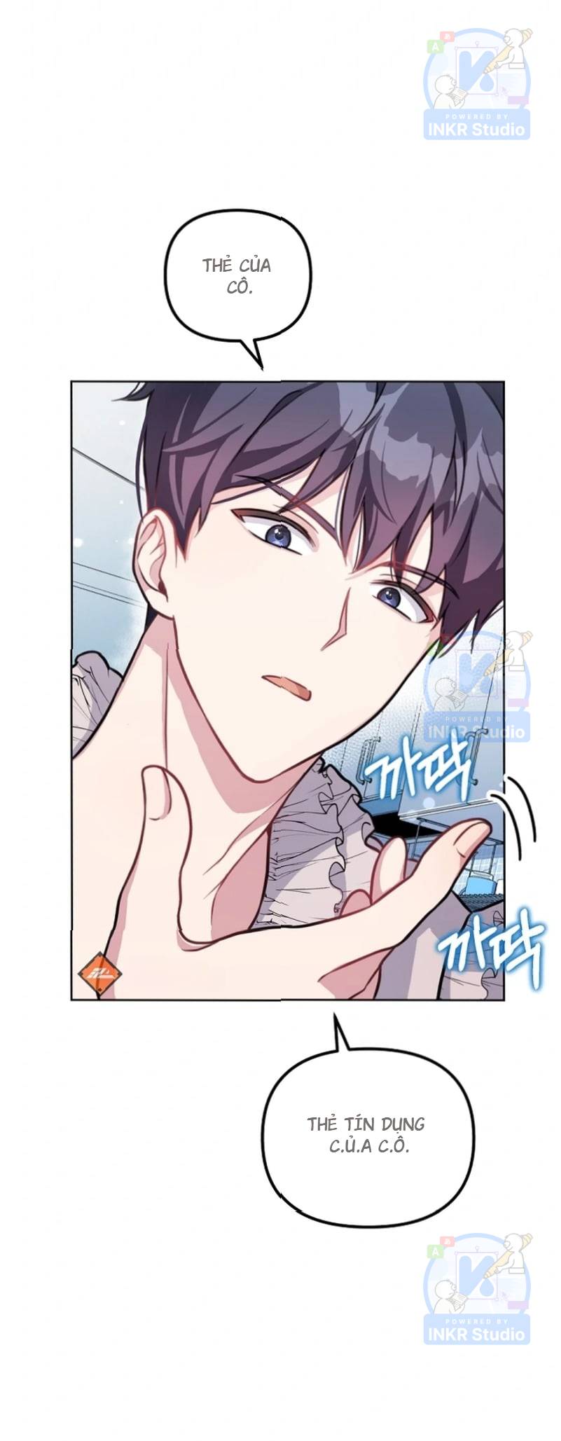 Chú Cún Con Đầy Nam Tính Chapter 5 - Trang 48