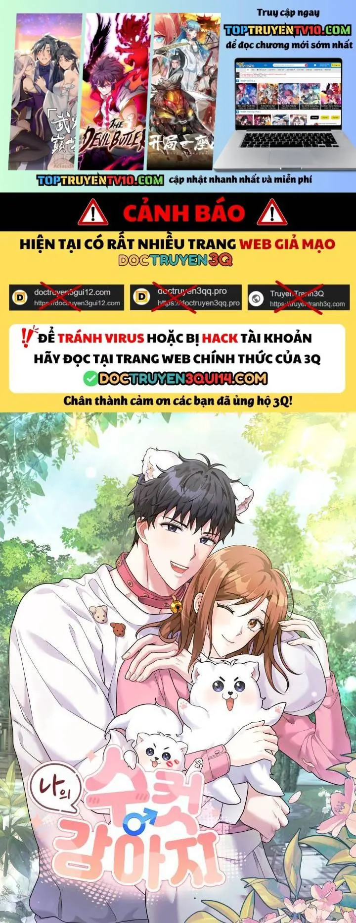Chú Cún Con Đầy Nam Tính Chapter 6.5 - Trang 2