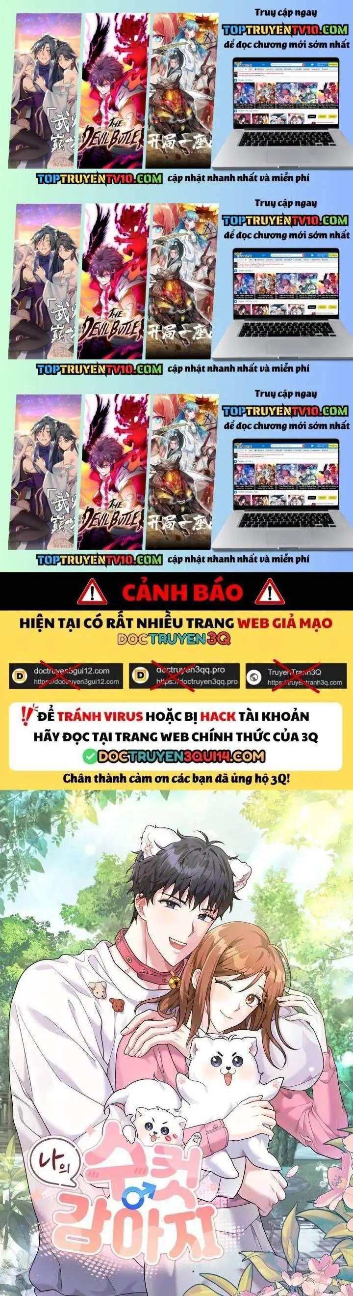 Chú Cún Con Đầy Nam Tính Chapter 6.7 - Trang 2
