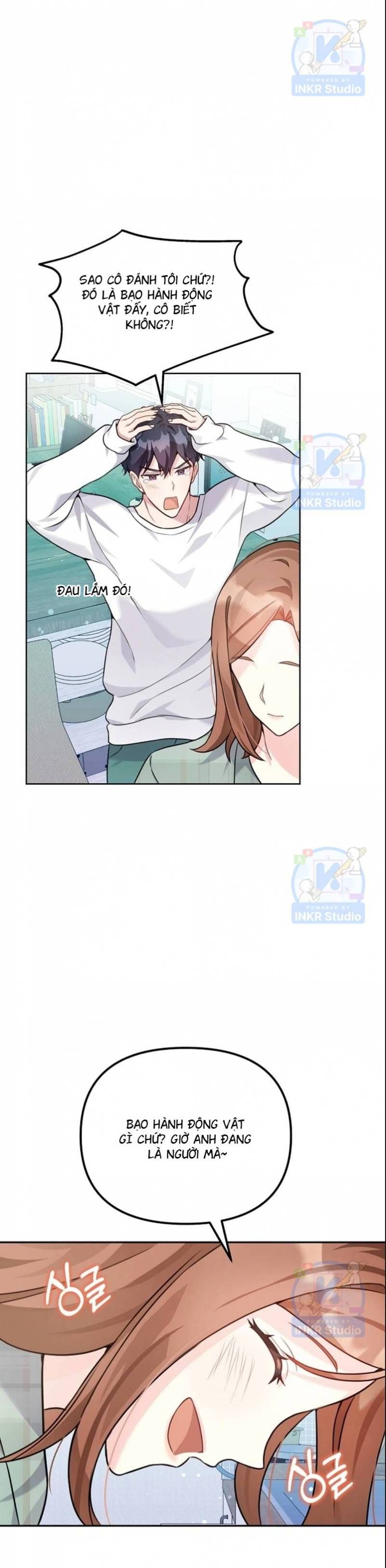 Chú Cún Con Đầy Nam Tính Chapter 7.42 - Trang 17