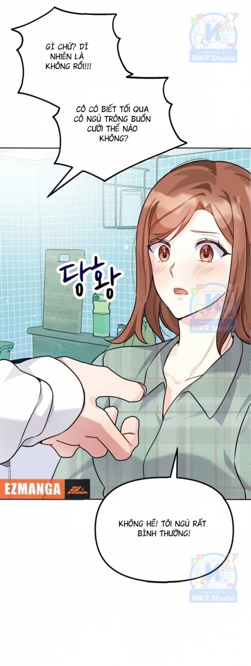 Chú Cún Con Đầy Nam Tính Chapter 7.42 - Trang 26