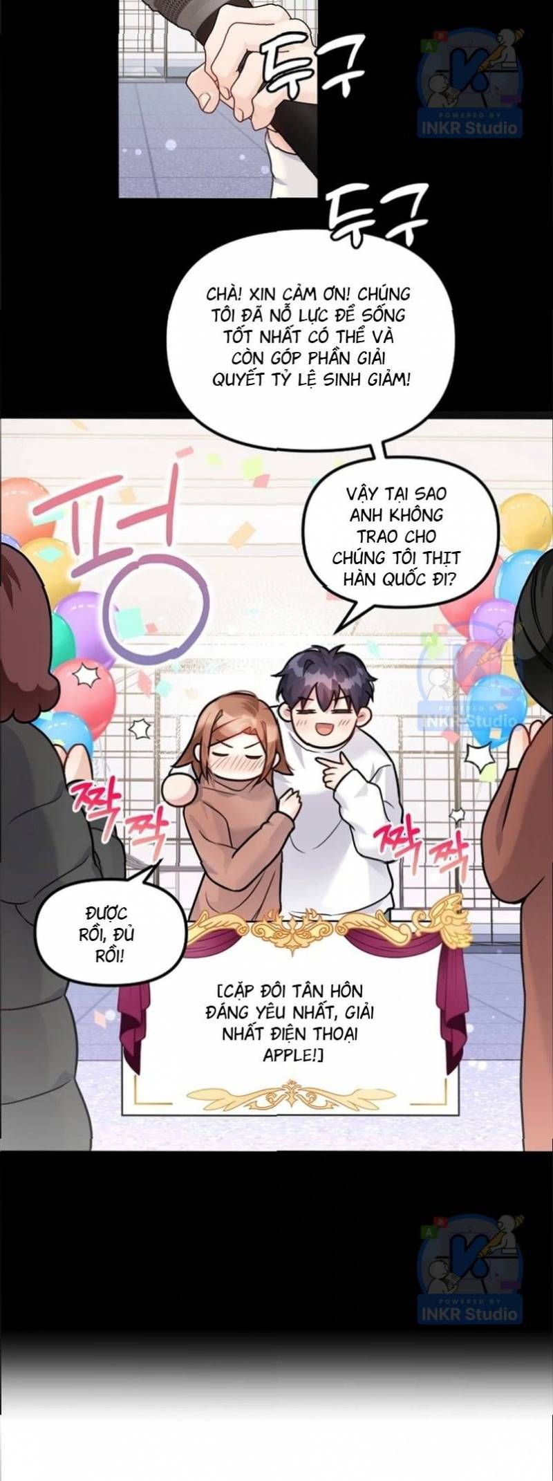 Chú Cún Con Đầy Nam Tính Chapter 8.44 - Trang 42