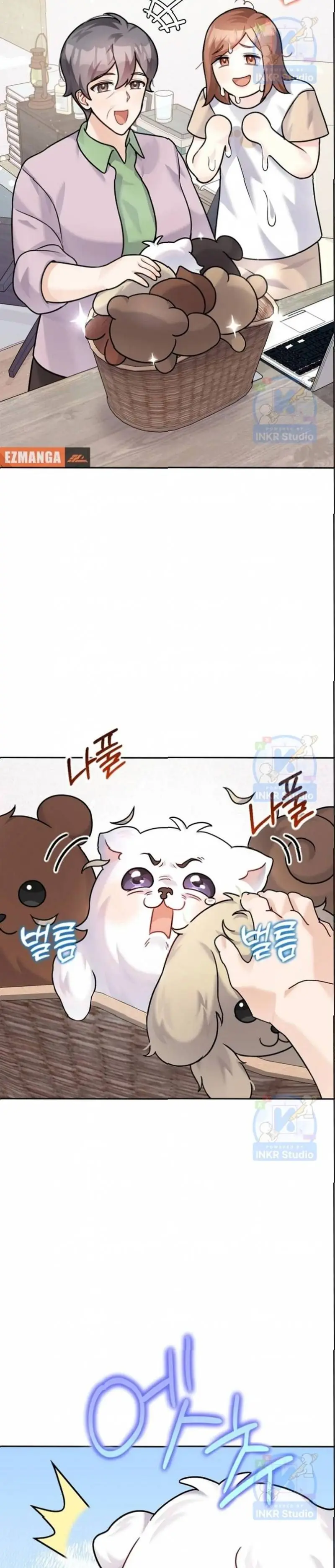 Chú Cún Con Đầy Nam Tính Chapter 9.42 - Trang 18