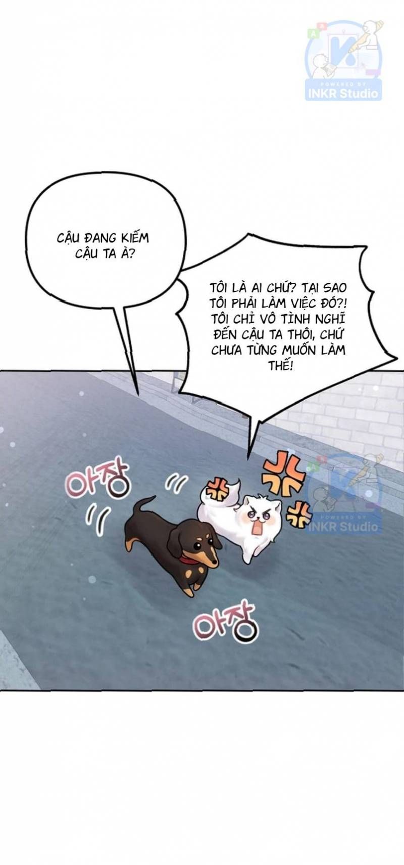 Chú Cún Con Đầy Nam Tính Chapter 9.42 - Trang 50