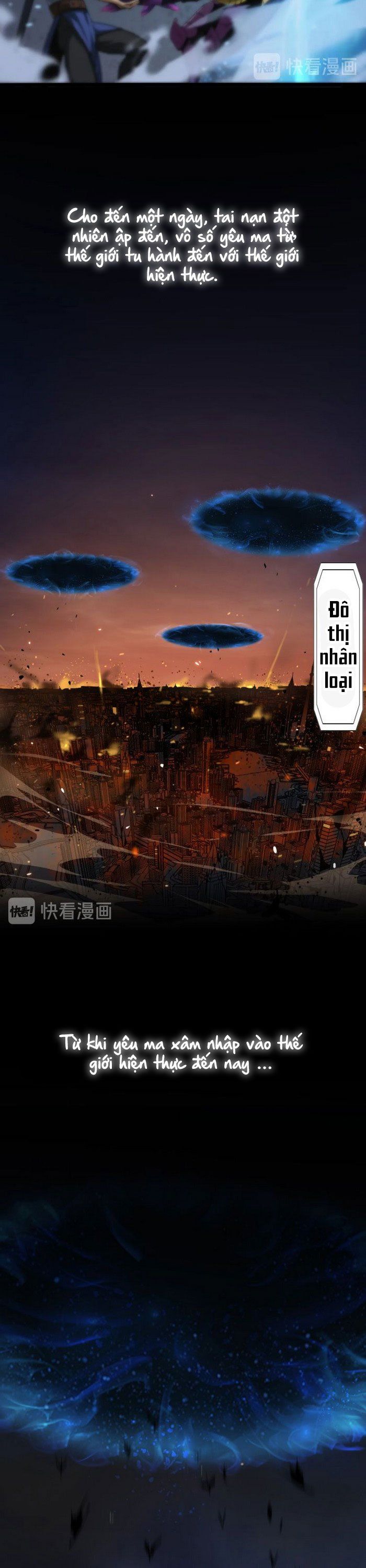 Chư Giới Mạt Nhân Tại Tuyến Chapter 1 - Trang 3
