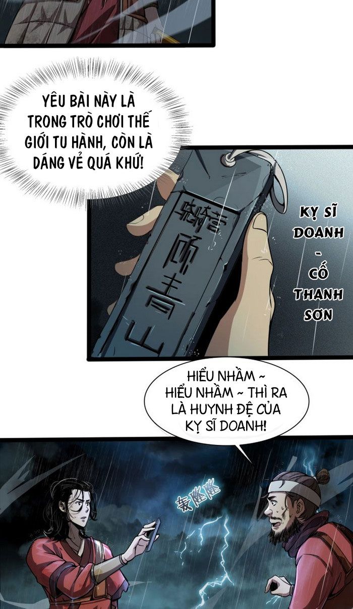 Chư Giới Mạt Nhân Tại Tuyến Chapter 1 - Trang 31