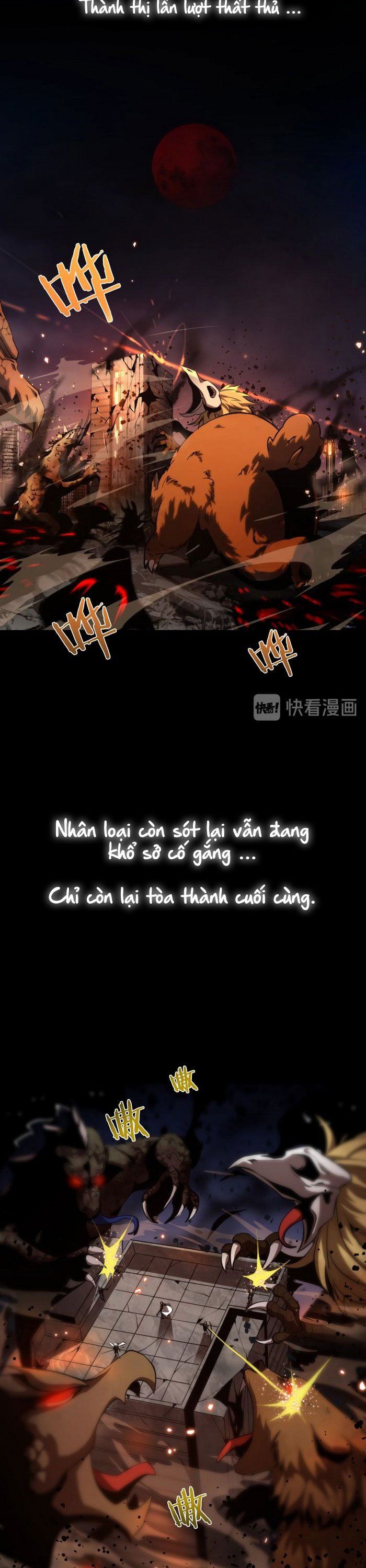 Chư Giới Mạt Nhân Tại Tuyến Chapter 1 - Trang 5