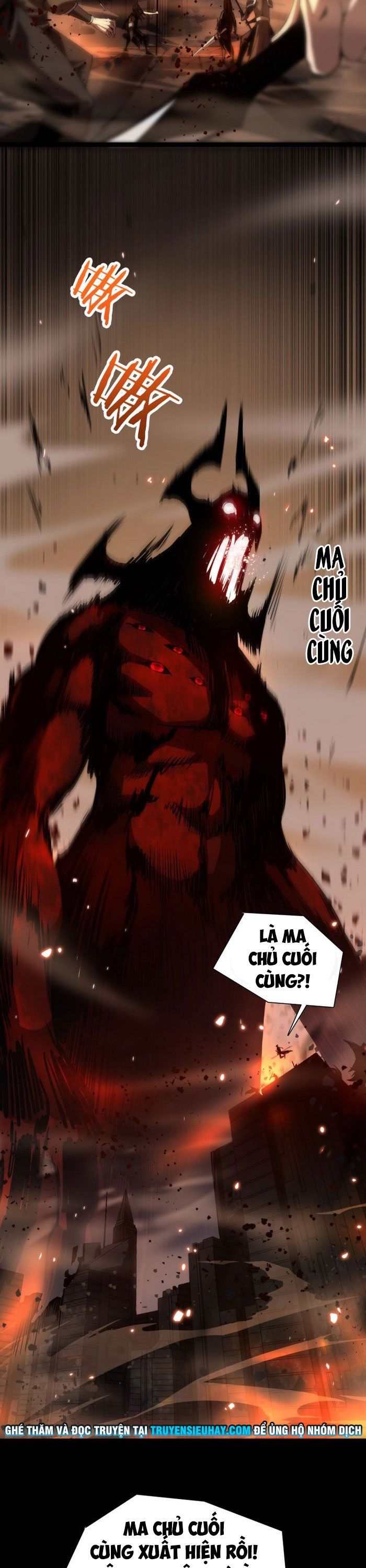 Chư Giới Mạt Nhân Tại Tuyến Chapter 1 - Trang 7
