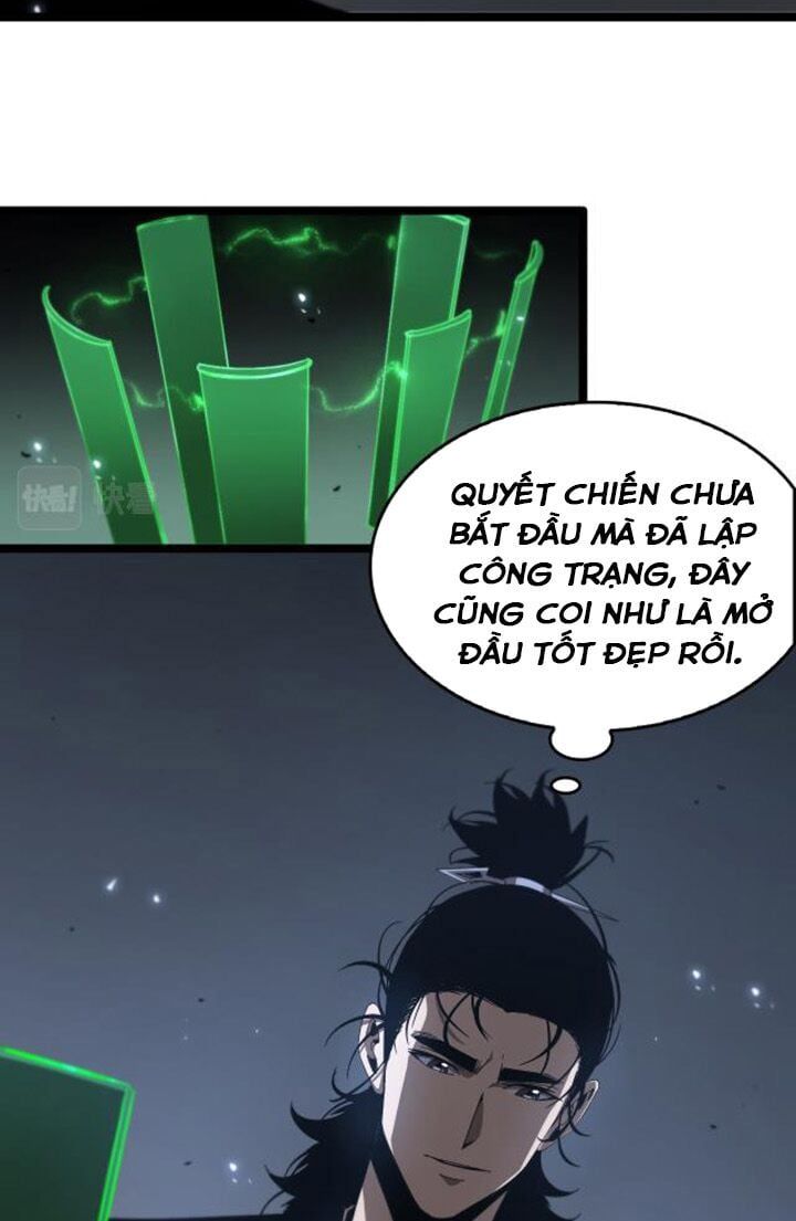 Chư Giới Mạt Nhân Tại Tuyến Chapter 100 - Trang 6