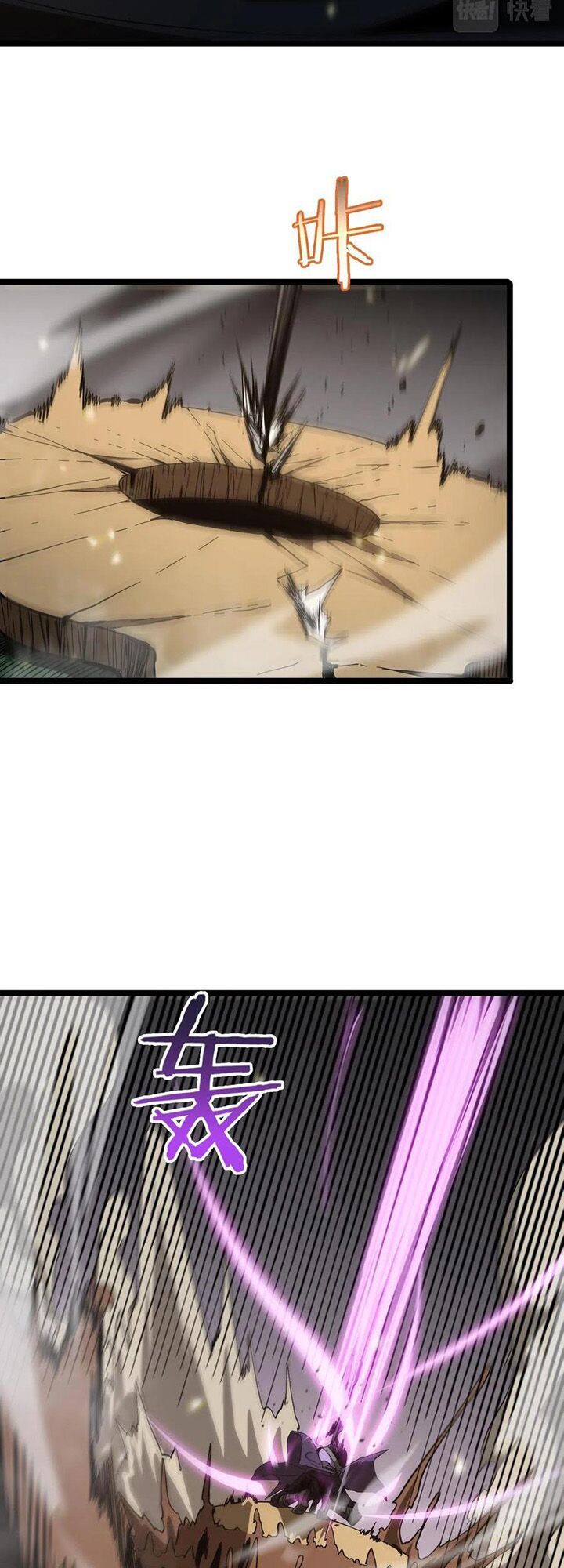 Chư Giới Mạt Nhân Tại Tuyến Chapter 102 - Trang 33