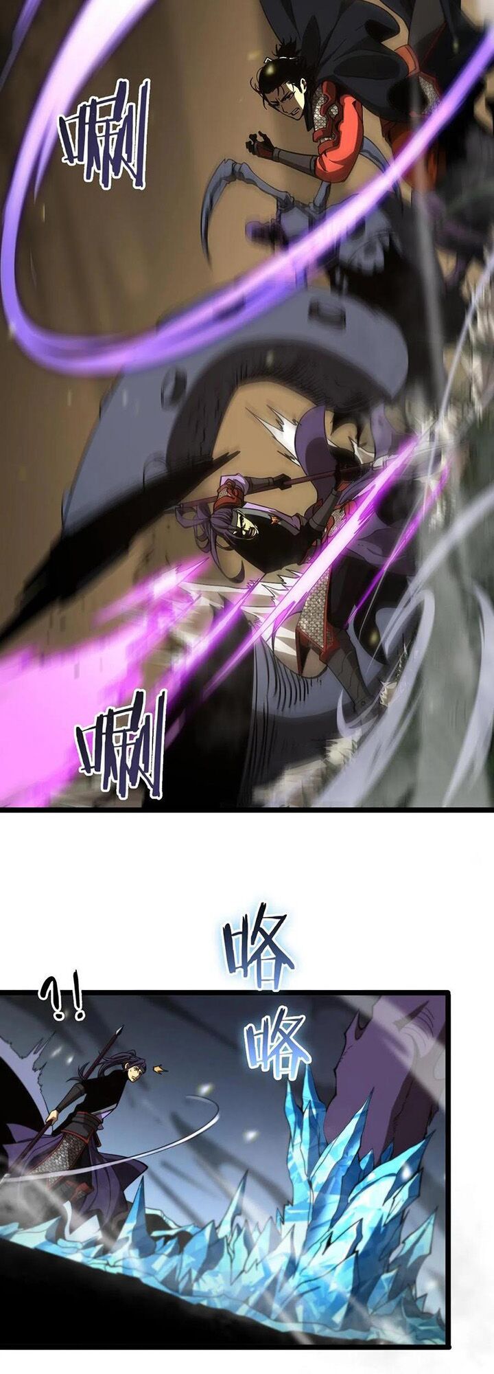 Chư Giới Mạt Nhân Tại Tuyến Chapter 102 - Trang 38
