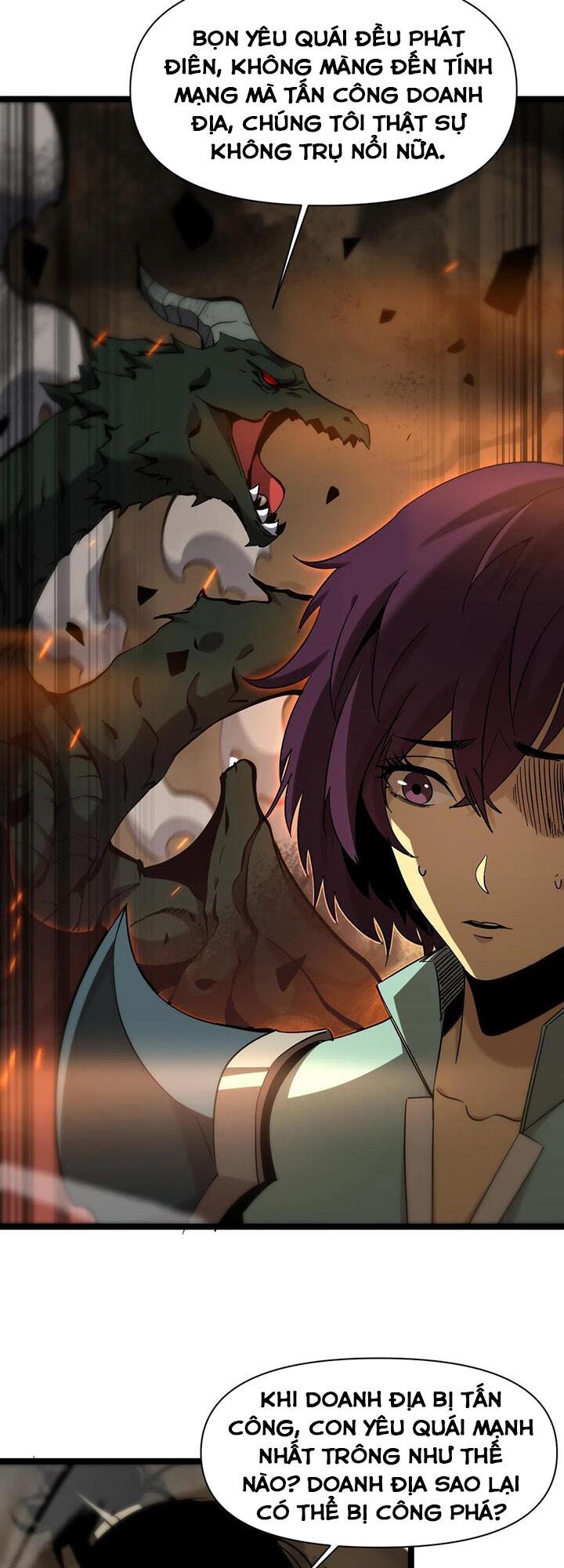Chư Giới Mạt Nhân Tại Tuyến Chapter 103 - Trang 17