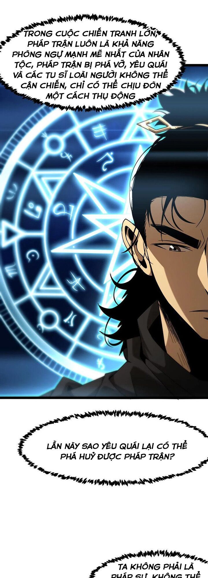 Chư Giới Mạt Nhân Tại Tuyến Chapter 103 - Trang 22