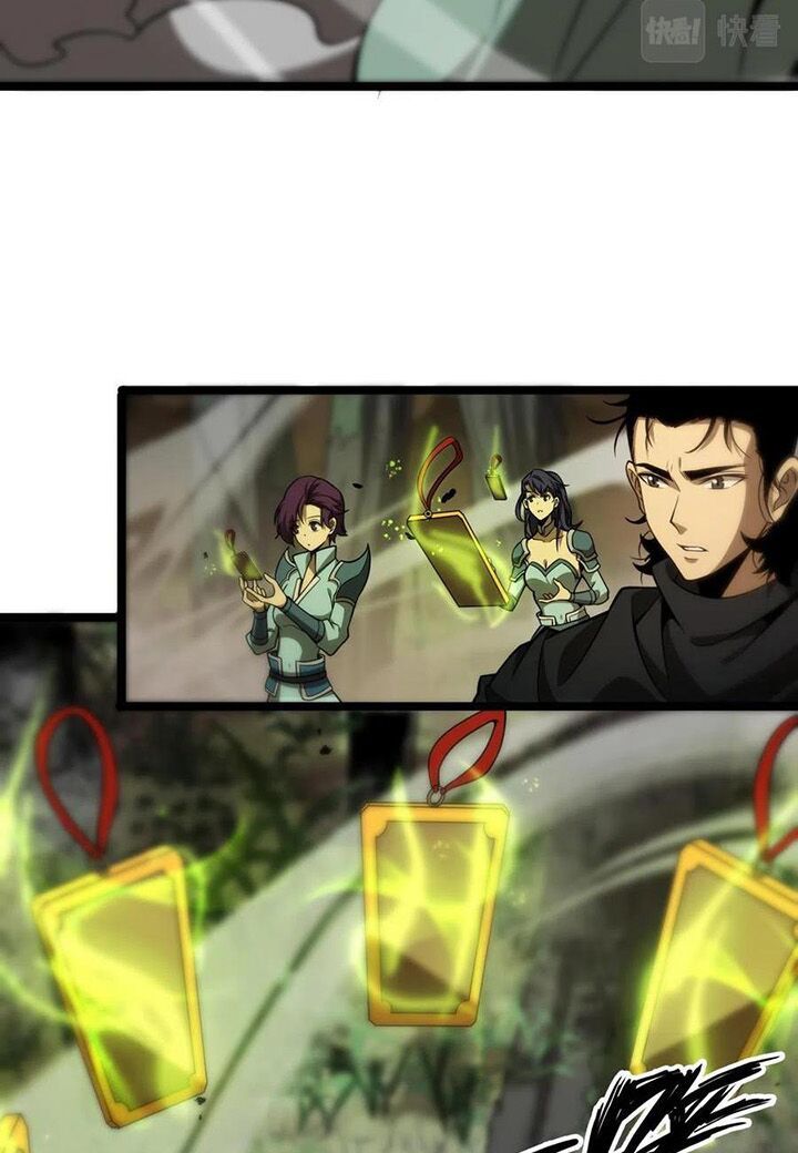 Chư Giới Mạt Nhân Tại Tuyến Chapter 103 - Trang 30