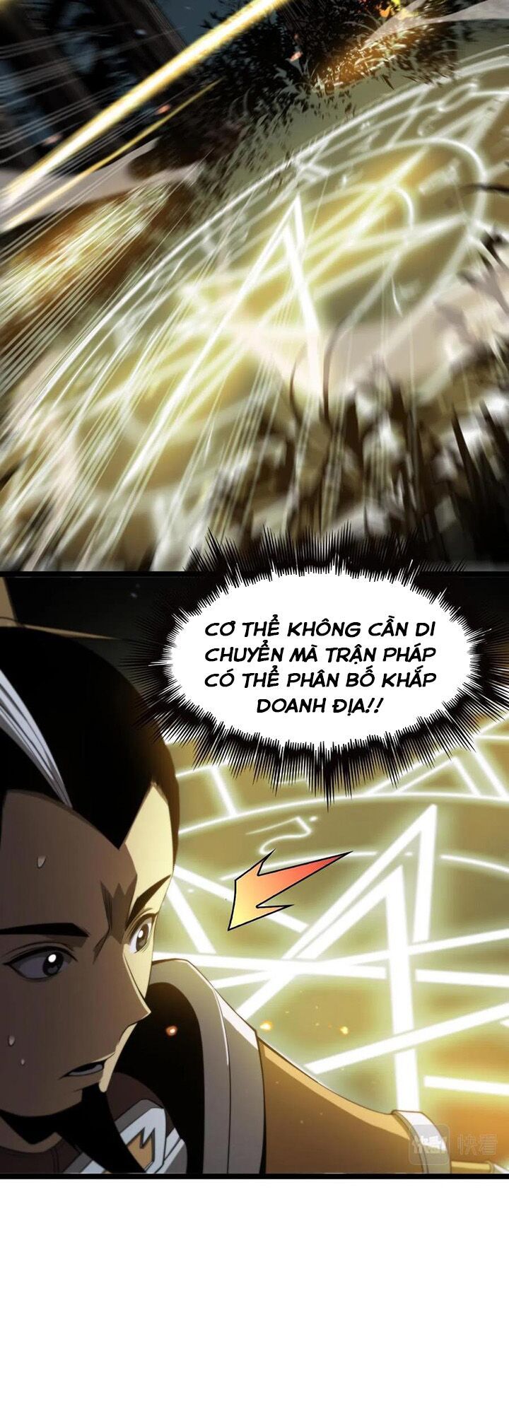 Chư Giới Mạt Nhân Tại Tuyến Chapter 104 - Trang 13