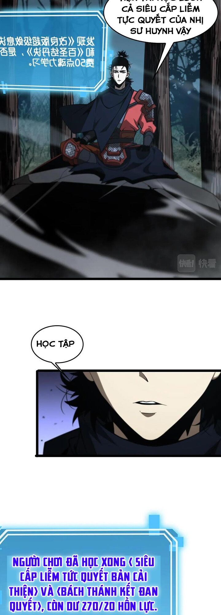 Chư Giới Mạt Nhân Tại Tuyến Chapter 104 - Trang 18