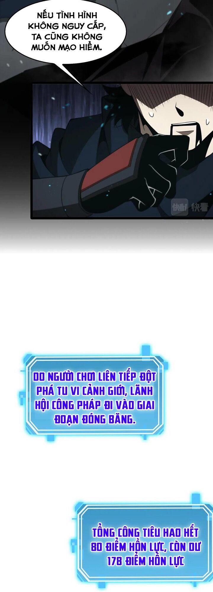 Chư Giới Mạt Nhân Tại Tuyến Chapter 104 - Trang 28
