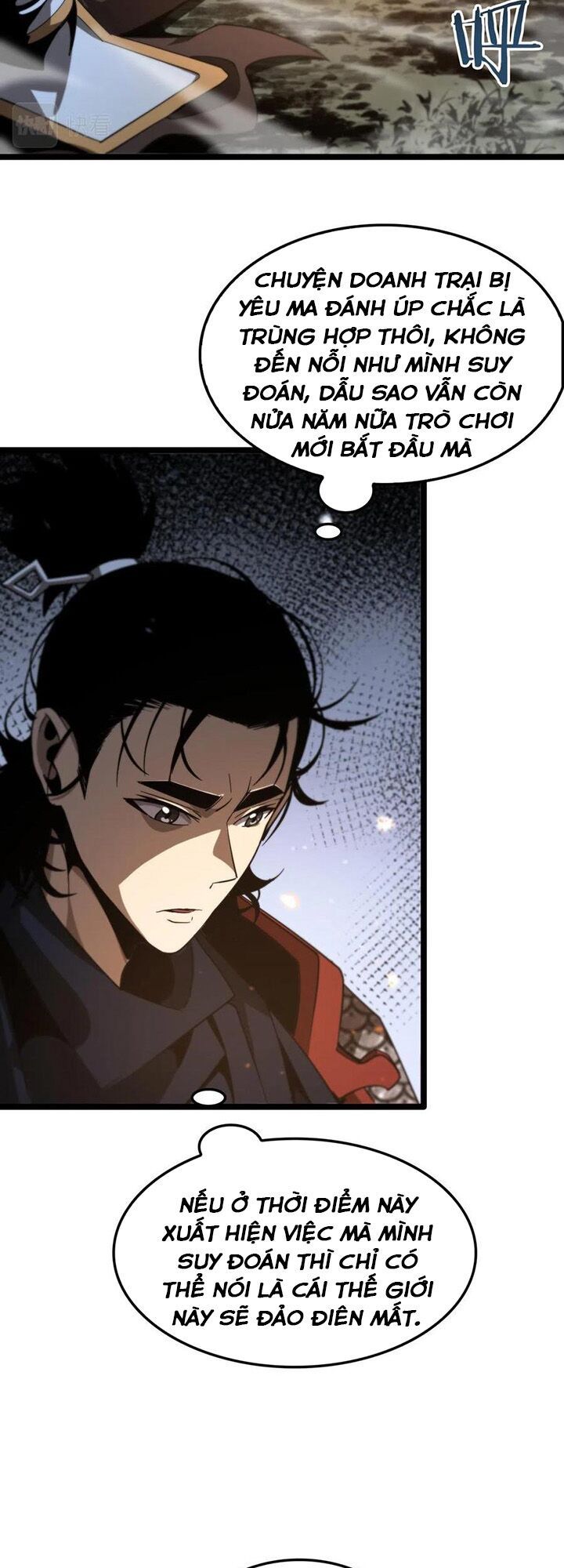 Chư Giới Mạt Nhân Tại Tuyến Chapter 104 - Trang 4