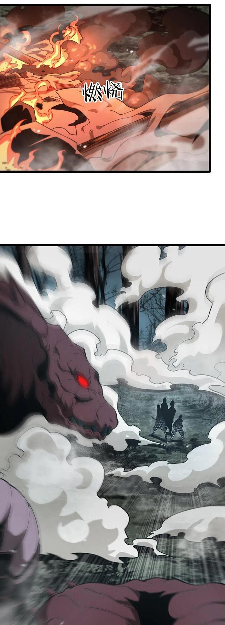 Chư Giới Mạt Nhân Tại Tuyến Chapter 105 - Trang 19