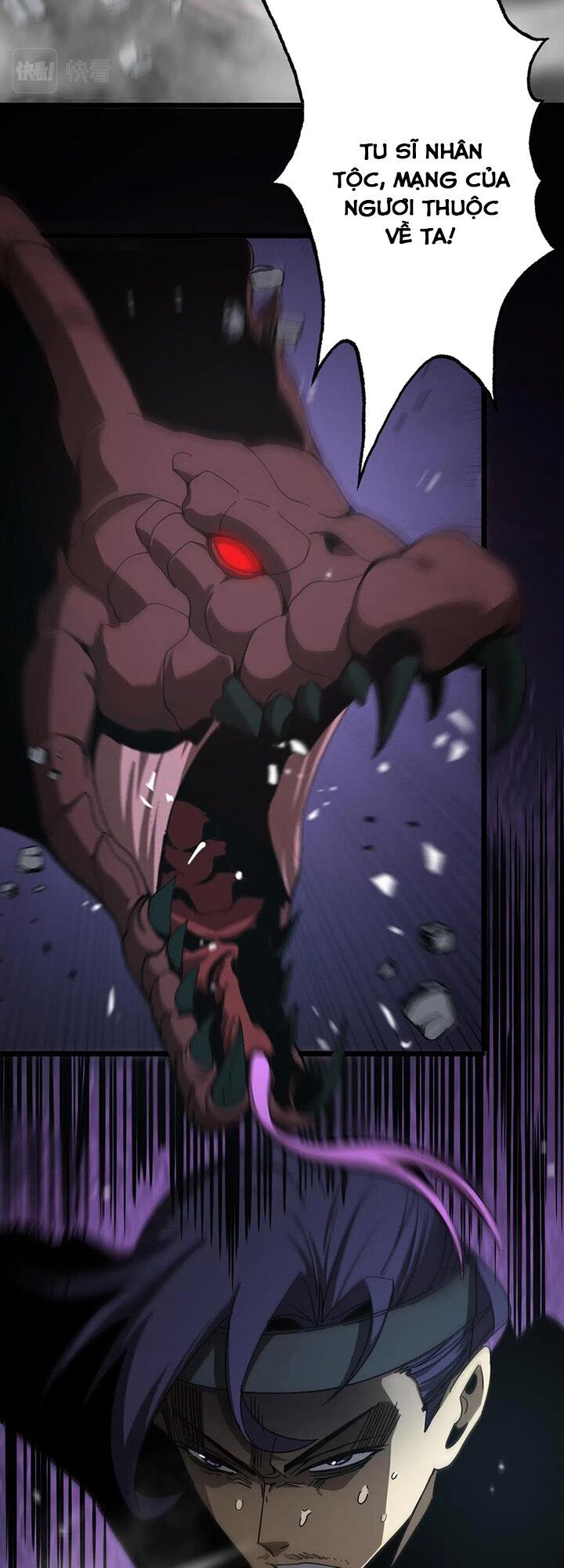 Chư Giới Mạt Nhân Tại Tuyến Chapter 105 - Trang 23
