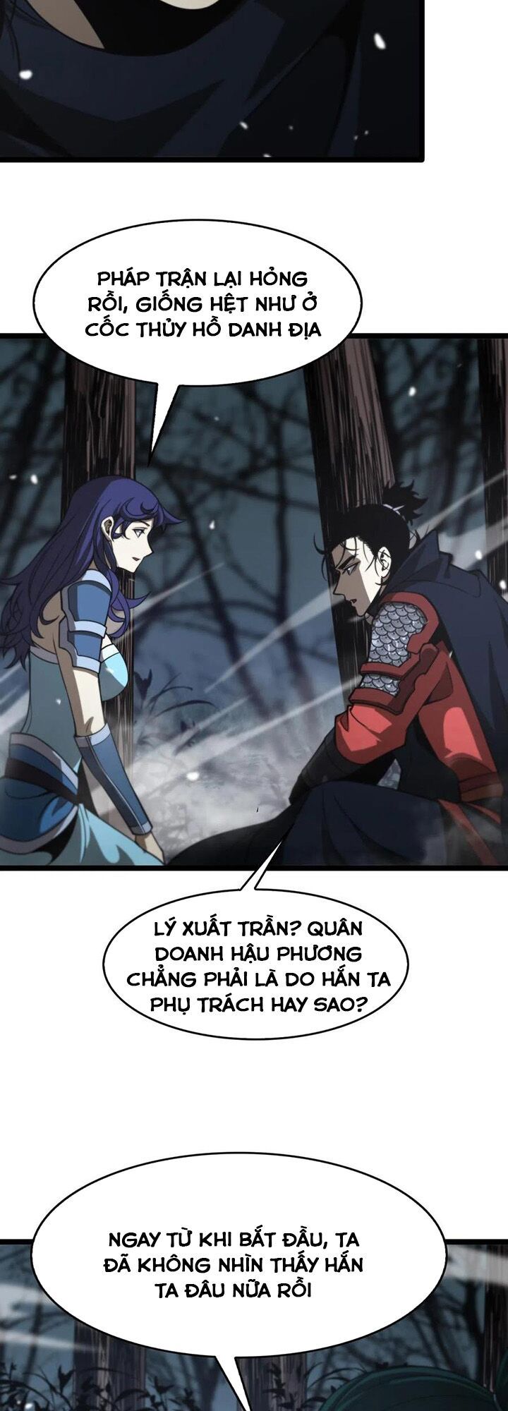 Chư Giới Mạt Nhân Tại Tuyến Chapter 105 - Trang 39