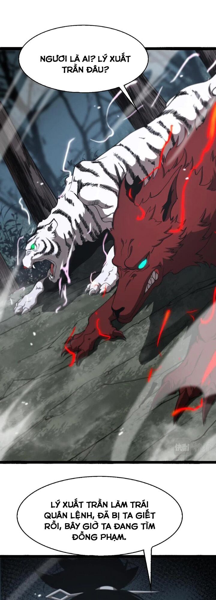 Chư Giới Mạt Nhân Tại Tuyến Chapter 106 - Trang 12