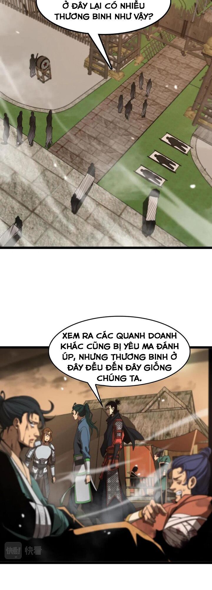 Chư Giới Mạt Nhân Tại Tuyến Chapter 106 - Trang 24