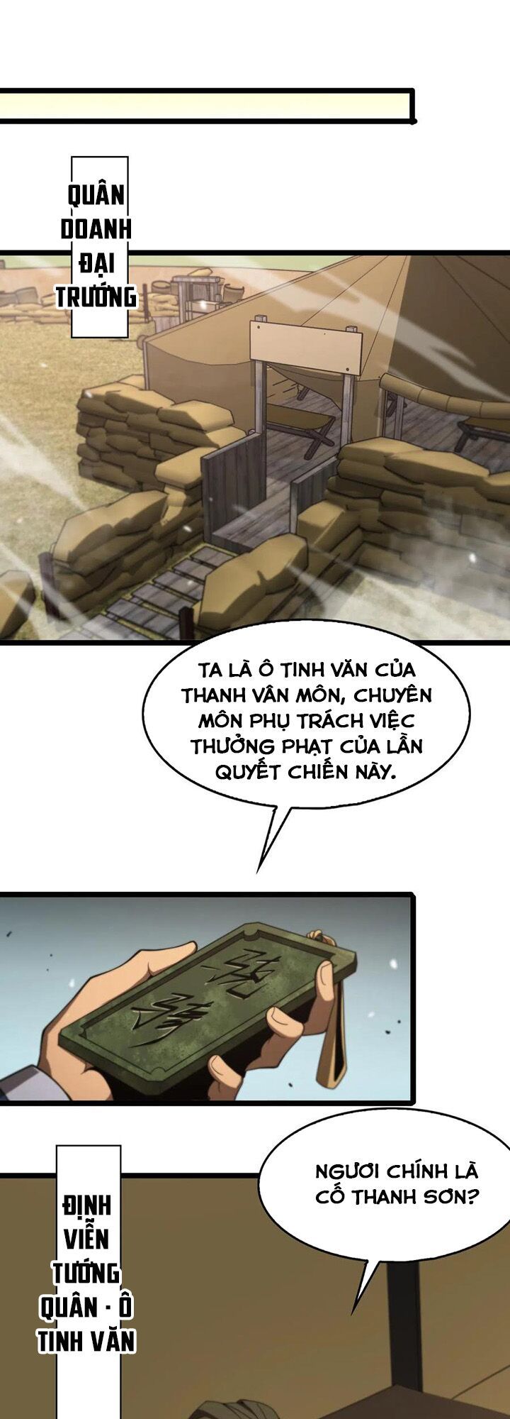 Chư Giới Mạt Nhân Tại Tuyến Chapter 106 - Trang 27
