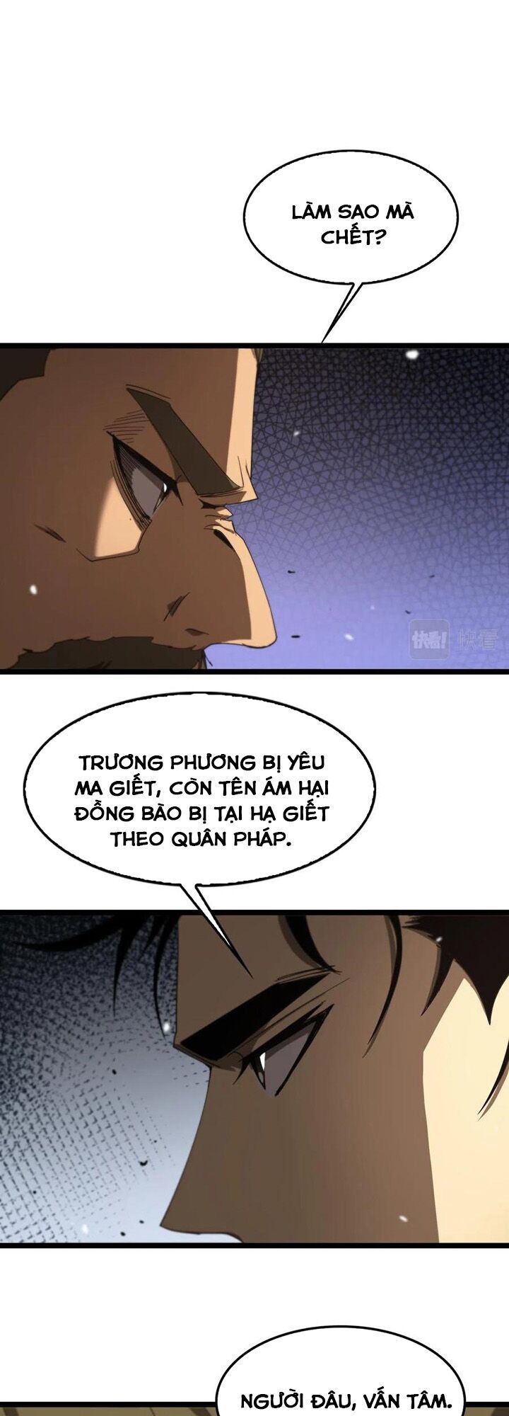 Chư Giới Mạt Nhân Tại Tuyến Chapter 106 - Trang 33