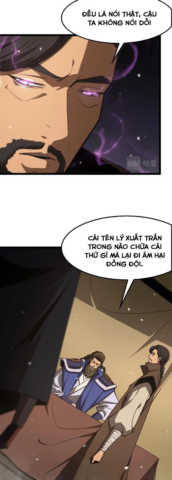 Chư Giới Mạt Nhân Tại Tuyến Chapter 106 - Trang 37