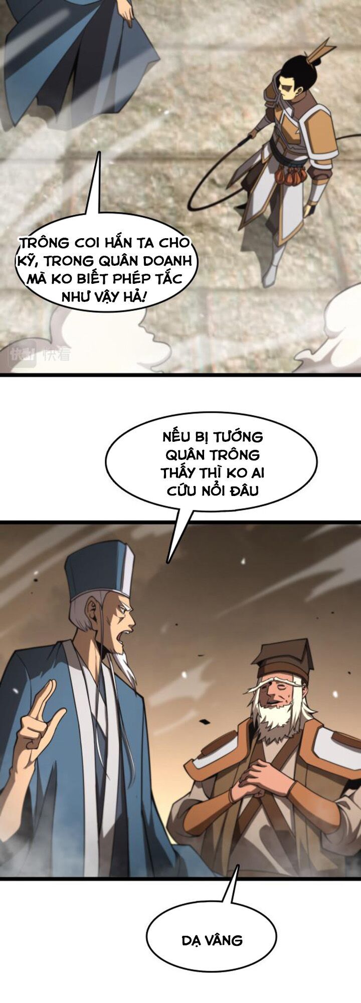 Chư Giới Mạt Nhân Tại Tuyến Chapter 107 - Trang 27