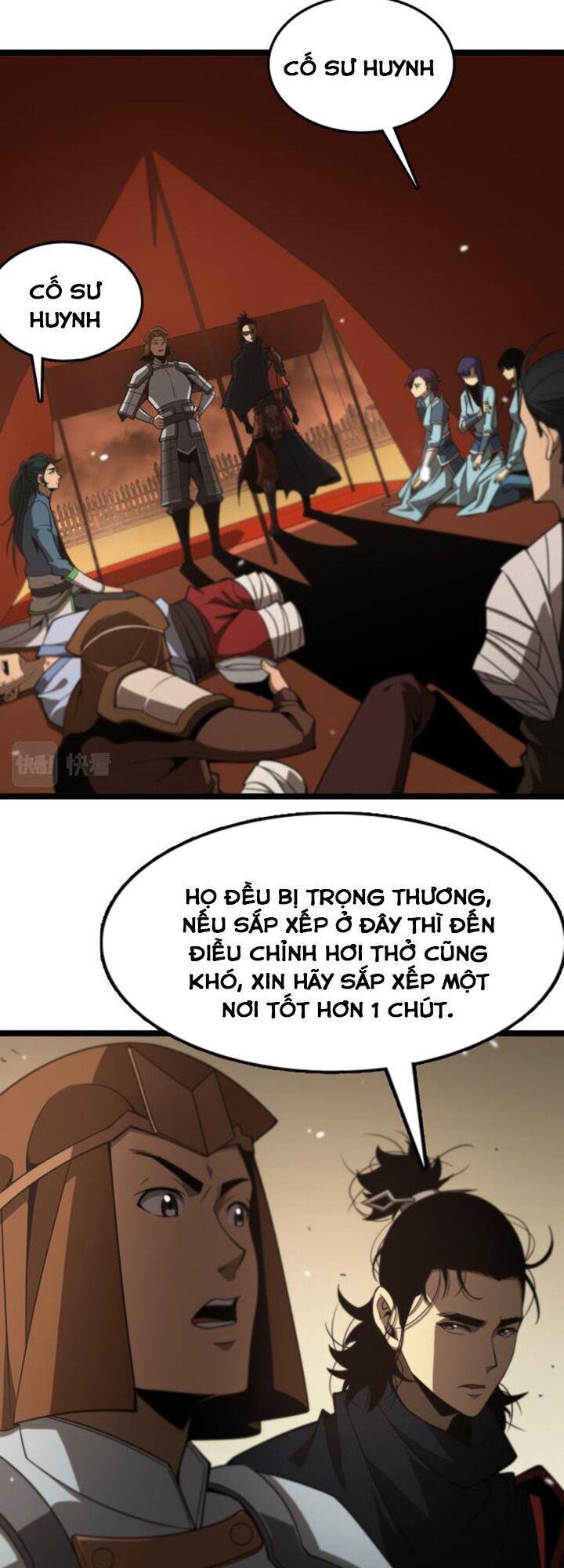 Chư Giới Mạt Nhân Tại Tuyến Chapter 107 - Trang 4