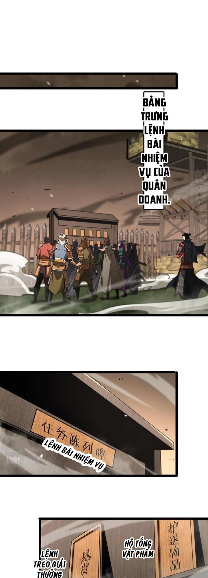 Chư Giới Mạt Nhân Tại Tuyến Chapter 108 - Trang 8
