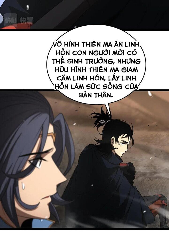 Chư Giới Mạt Nhân Tại Tuyến Chapter 109 - Trang 15