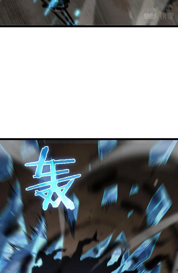 Chư Giới Mạt Nhân Tại Tuyến Chapter 109 - Trang 6