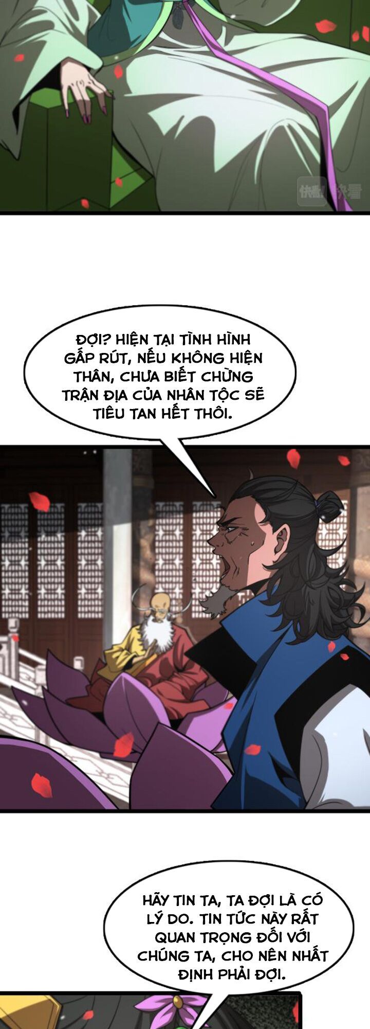 Chư Giới Mạt Nhân Tại Tuyến Chapter 110 - Trang 13