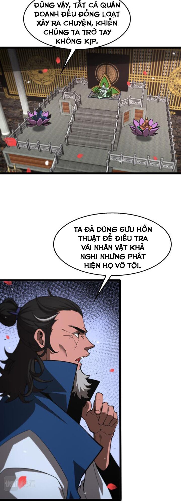 Chư Giới Mạt Nhân Tại Tuyến Chapter 110 - Trang 4