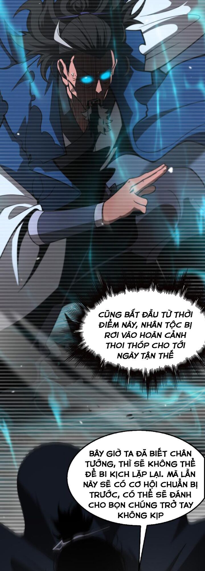 Chư Giới Mạt Nhân Tại Tuyến Chapter 111 - Trang 21