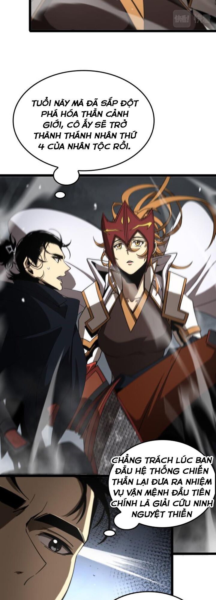 Chư Giới Mạt Nhân Tại Tuyến Chapter 111 - Trang 31