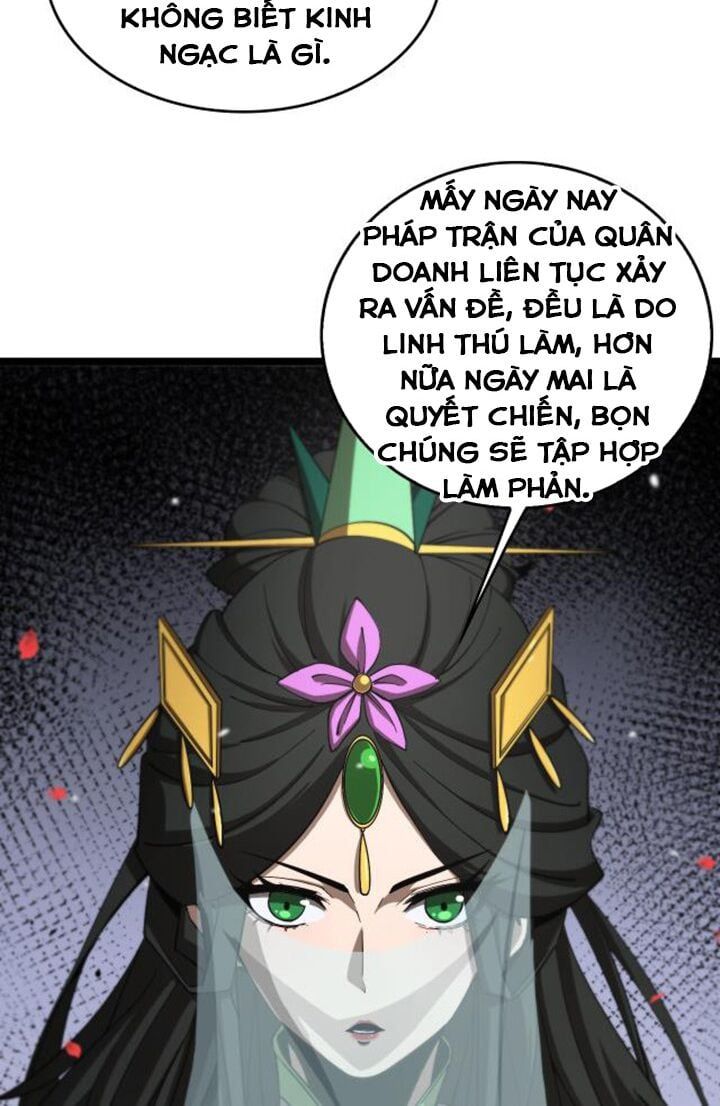 Chư Giới Mạt Nhân Tại Tuyến Chapter 112 - Trang 6
