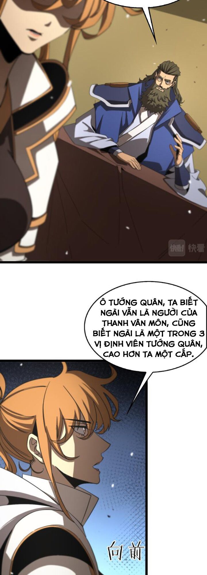 Chư Giới Mạt Nhân Tại Tuyến Chapter 113 - Trang 12
