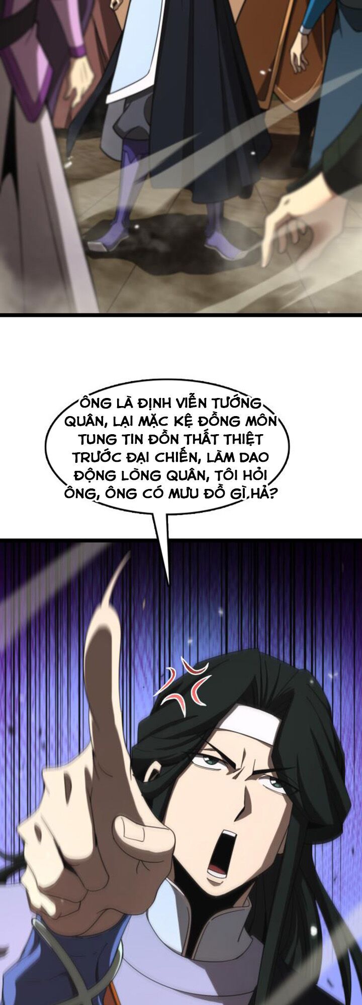 Chư Giới Mạt Nhân Tại Tuyến Chapter 114 - Trang 17