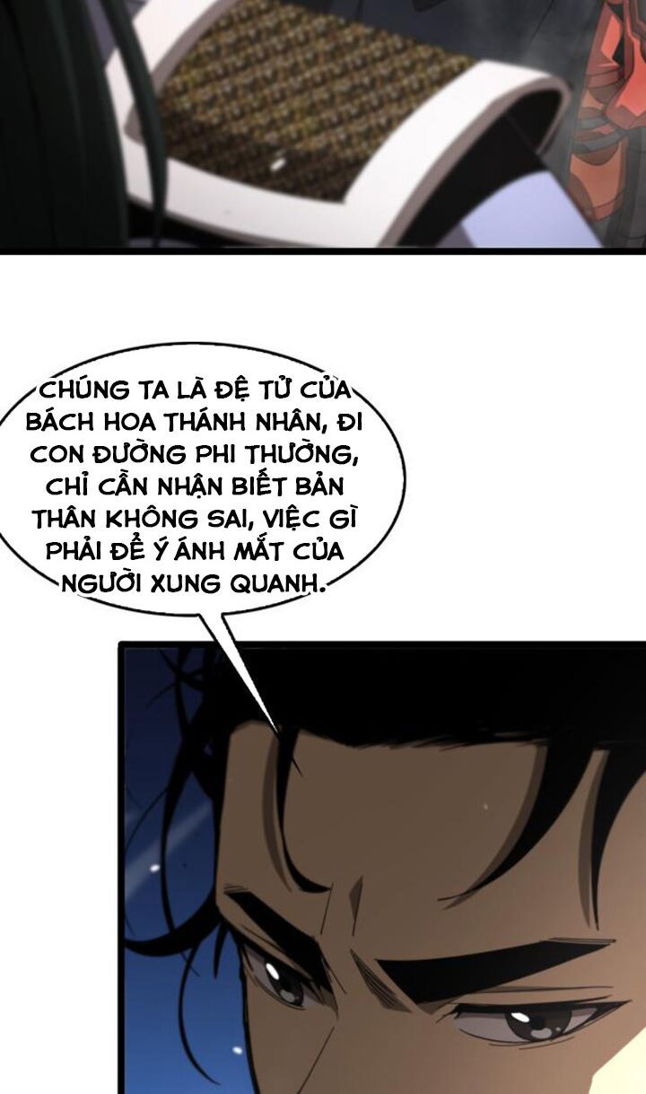 Chư Giới Mạt Nhân Tại Tuyến Chapter 114 - Trang 21